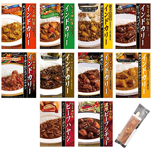 中村屋 レトルト カレー インドカリー 詰め合わせ 10種類 セット (ギフト 景品 お中元 お歳暮) レトルトカレー スプーン・爪楊枝・おのサムネイル