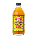 Bragg オーガニック アップルサイダービネガー 【日本正規品】りんご酢 473ml