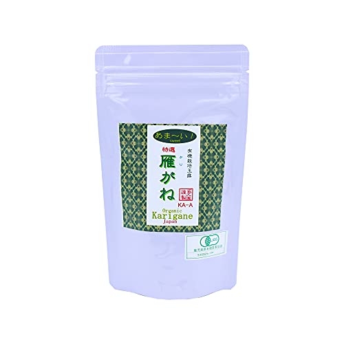 坂元園オーガニック玉露 特選雁がね 100g 鹿児島県産