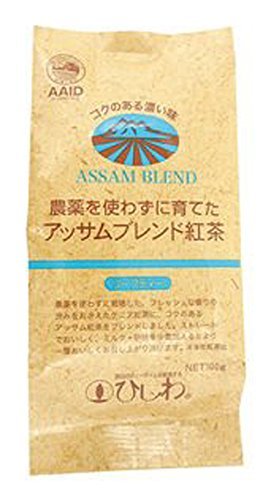 ひしわ 農薬を使わずに育てたアッサムブレンド紅茶リーフ 100g