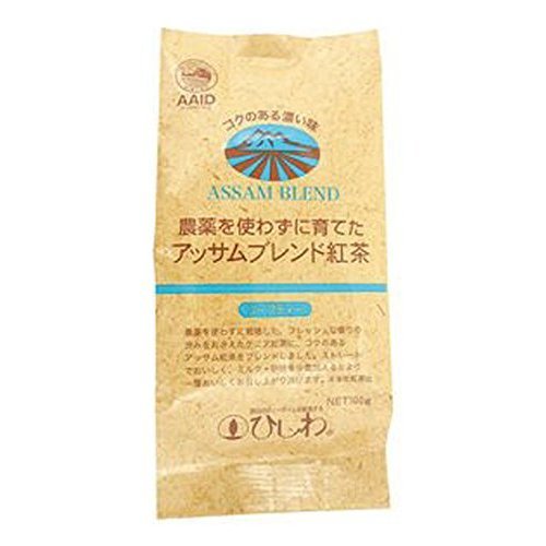 ひしわ 農薬を使わずに育てたアッサムブレンド紅茶リーフ 100g