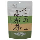 ◆商品名：不二食品 不二の昆布茶 袋 140g ×5袋 原材料:食塩、砂糖、昆布粉末、調味料(アミノ酸等) 内容量:140g×5 商品サイズ(高さx奥行x幅):18cm×7.5cm×0.75cm 原産国:日本 商品紹介 北海道道南産真昆布を使用しています。不二の昆布茶は素材を厳選した、味わい深い飲み物です。こんぶ屋が作る本物志向の昆布茶。ほっとした時、「お茶」する楽しさを実感できます。お祝い事やお喜び事にもご利用ください。またお料理の隠し味としてもご利用頂けます。西日本を中心としたロングセラー商品です。 原材料・成分 食塩、砂糖、昆布粉末、調味料(アミノ酸等)