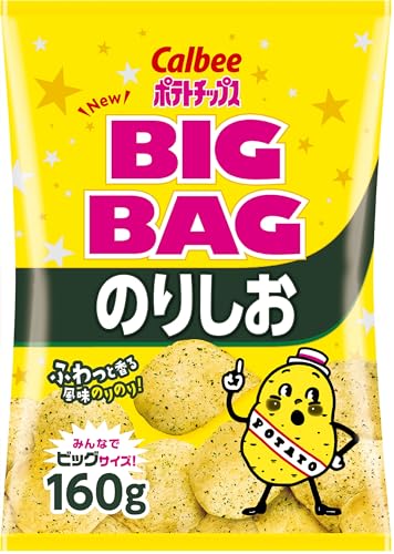 ◆商品名：カルビー ポテトチップス ビッグバッグ のりしお 160g×12袋 大容量 たっぷり パーティー おやつ おつまみ たっぷり食べごたえのある大容量サイズのカルビー ポテトチップス のりしお 商品紹介 じゃがいものおいしさを活かした、カルビーならではのパリッと軽い食感のポテトチップス 青のりと塩の味がマッチした、食べ続けたくなるおいしさです。 たっぷり食べごたえのある大容量サイズです。 原材料・成分 じゃがいも（国産又はアメリカ）、パーム油、米油、食塩、青のり、あおさ、唐辛子、ごま油 / 調味料（アミノ酸等）