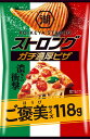 湖池屋 ご褒美サイズ 湖池屋ストロング ポテトチップス ガチ濃厚ピザ 118g?12袋