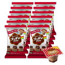 【常温保存可能】 グリコ ちょこっとプッチンプリン ミルクショコラ 12パック入り(1パックあたり20g×6個)ひとくちサイズ (おやつ/お
