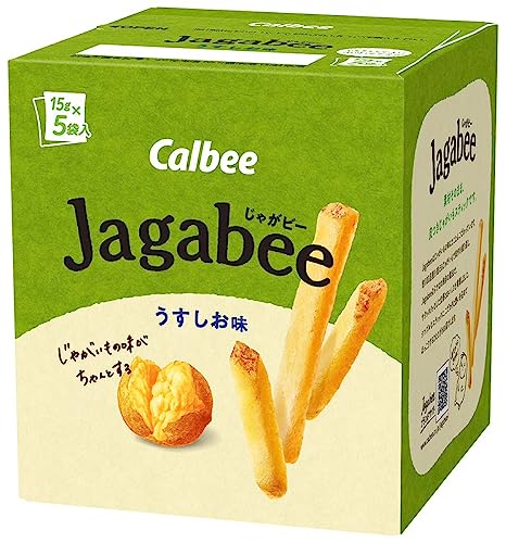 カルビー Jagabee うすしお味 75g×12箱 ジャガビー おやつ 間食 小分けパック