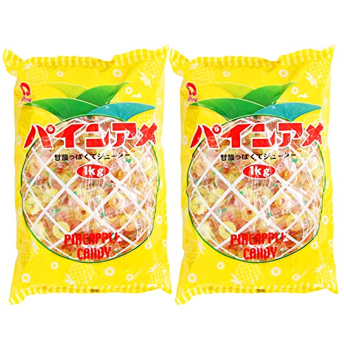 [限定ブランド商品] パイン パインアメ大容量 1kg×2袋