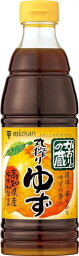 ミツカン かおりの蔵 丸搾りゆず ポン酢 600ml×3本