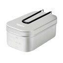 MiliCamp メスティン 飯盒 MR-250 Pro メモリ付き 吹きこぼれ抑止溝付き アウトドア 調理器具 ハンゴウ キャンプ飯 2合 登山 バーベ