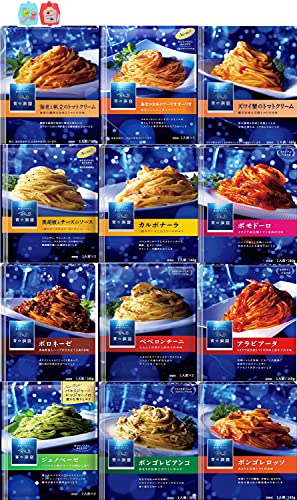 青の洞窟 パスタソース 詰め合わせ 食べ比べ セット 12種のサムネイル