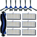 BBT Kyvol E31 消耗品 ロボット掃除機 E30 E20 アクセサリー HEPAフィルター サイドブラシ メインブラシ 13点セット