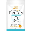 ニオイ研究所 DeoDry シャンピニオン デオアタック 緑茶ポリフェノール 90粒 30日分