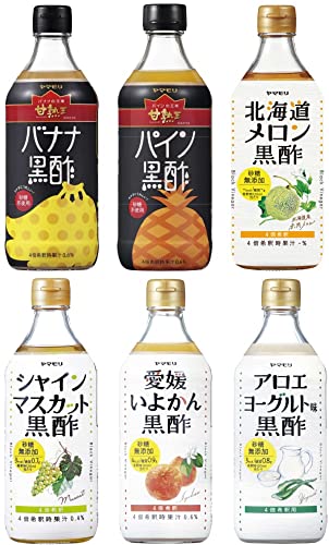 ◆商品名：[限定ブランド商品] ヤマモリ 黒酢飲料 6本アソートセット ※時期によりセット内容に変更あり 飲みやすくて健康な飲用酢 色: 白 パッケージ重量: 4.7 kg サイズ: 6個アソート 商品紹介 商品紹介 ヤマモリ 砂糖無添加黒...