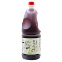 福島鰹株式会社 京都老舗だし屋の味わいつゆ 1.8L (無添加/めんつゆ / 2倍 濃縮) 京都で100年続くかつお節屋 (鰹節/昆布/だし醤油)