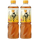 ミツカン プロが使う味 白だし 1L×2本 めんつゆ