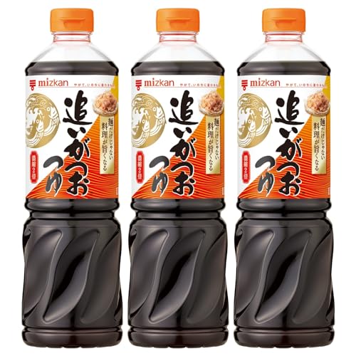 ミツカン 追いがつおつゆ2倍 1000ml×3本 めんつゆ