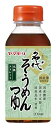 ヤマモリ 名代そうめんつゆ 200ml ×15本