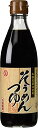 丸島醤油 そうめんつゆ 360ml