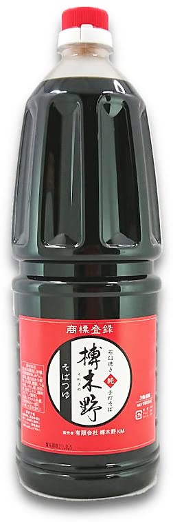 榑木野 蕎麦 榑木野 くれきの オリジナル そば屋の濃縮つゆ1.8L (1800ml) 蕎麦つゆ そばつゆ めんつゆ 3倍濃縮 業務用 お徳用 くれきの 信州産石