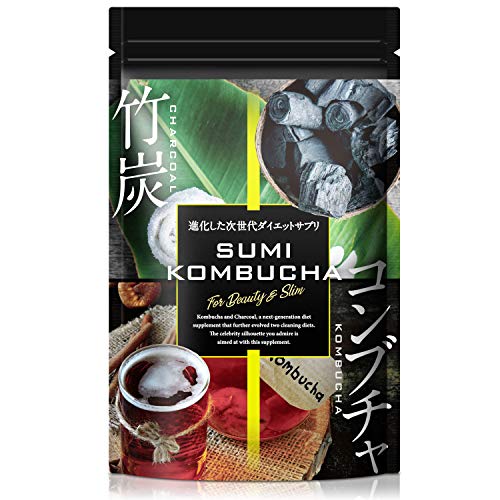 コンブチャクレンズ サプリメント 難消化性デキストリン13380mg配合 ダイエット サプリ チャコール 腸内洗浄 無味無臭 竹炭 乳酸菌