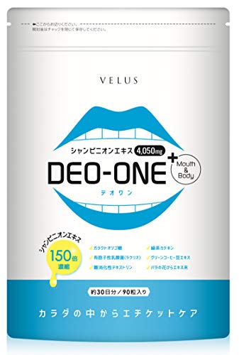 楽天生活雑貨　めもDEO-ONE/+mouth&body シャンピニオン 150倍濃縮 4050mg配合 乳酸菌 食物繊維 サプリ