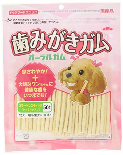 ダイワ 犬用おやつ 国産 歯磨きガム コラーゲンスティック ヤギミルク 幼犬 超小型犬 50本