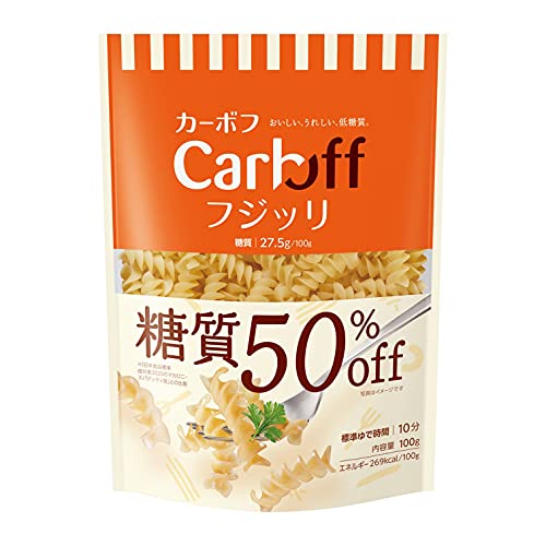 はごろも CarbOFF (低糖質 マカロニタイプ) フジッリ 100g (5683) ×5個