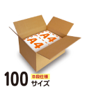 【B】ダンボール(約3mm厚/段ボール無地) 100サイズ(440×320×235mm/K5BF) 10枚セット ダンボール箱 収納 ダンボール Bダンボール ...