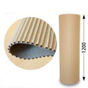 巻ダンボール(中芯A/約5mm厚)約120cm×30m 1巻き