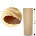 巻ダンボール(クラフト/約2mm厚)約100cm×10m 1巻き 【送料区分1】