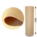 巻ダンボール(クラフト/約2mm厚)約120cm×50m 1巻き 【送料区分1】