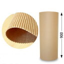 巻ダンボール(クラフト/約2mm厚)約90cm×30m 1巻き 【送料区分1】