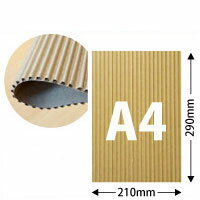 ■包装や緩衝、図工や工作用など、用途に合わせて選べるカット済み片面ダンボール！ 紙素材で規格サイズにカットされていて、使いやすい。 保護する商品のサイズに合わせて選べるカットバリエーション豊富な片面段ボールパットです。 ご一緒にエアークッションと組み合わせれば、更に保護効果UP。 各種お問い合わせは　info@seikatu-box.jp　まで。 ≪備考≫ ・他の商品と同梱・合計金額による送料無料などはできませんので、御注意下さい。 ・沖縄・その他離島など一部地域への配送は、事前にお問い合わせ下さい。 検索用キーワード：包装材、緩衝材、巻き段ボール、梱包材、段ボールシート、ダンボールシート、配送用資材、梱包用資材、お買い得、お得、激安、梱包に便利、