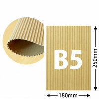 ■包装や緩衝、図工や工作用など、用途に合わせて選べるカット済み片面ダンボール！ 紙素材で規格サイズにカットされていて、使いやすい。 保護する商品のサイズに合わせて選べるカットバリエーション豊富な片面段ボールパットです。 ご一緒にエアークッションと組み合わせれば、更に保護効果UP。 各種お問い合わせは　info@seikatu-box.jp　まで。 ≪備考≫ ・他の商品と同梱・合計金額による送料無料などはできませんので、御注意下さい。 ・沖縄・その他離島など一部地域への配送は、事前にお問い合わせ下さい。 検索用キーワード：包装材、緩衝材、巻き段ボール、梱包材、段ボールシート、ダンボールシート、配送用資材、梱包用資材、お買い得、お得、激安、梱包に便利、