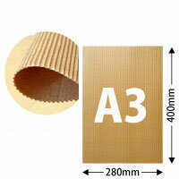 ■包装や緩衝、図工や工作用など、用途に合わせて選べるカット済み片面ダンボール！ 紙素材で規格サイズにカットされていて、使いやすい。 保護する商品のサイズに合わせて選べるカットバリエーション豊富な片面段ボールパットです。 ご一緒にエアークッションと組み合わせれば、更に保護効果UP。 各種お問い合わせは　info@seikatu-box.jp　まで。 ≪備考≫ ・他の商品と同梱・合計金額による送料無料などはできませんので、御注意下さい。 ・沖縄・その他離島など一部地域への配送は、事前にお問い合わせ下さい。 検索用キーワード：包装材、緩衝材、巻き段ボール、梱包材、段ボールシート、ダンボールシート、配送用資材、梱包用資材、お買い得、お得、激安、梱包に便利、