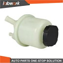 Labwork パワーステアリングリザーバーボトル 日産フロンティア 99-04 エクステラ 00-04用 Labwork Power Steering Reservoir Bottle for Nissan Frontier 99-04 Xterra 00-04