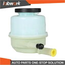 Labwork パワーステアリングリザーバー 2002-2012 トヨタ カムリ アバロン ソラーラ 603670 Labwork Power Steering Reservoir For 2002-2012 Toyota Camry Avalon Solara 603670
