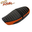 C.C. RIDER ワンピース 運転席 & 助手席 カワサキ Z900RS 2018-2024 に適合 C.C. RIDER One Piece Driver & Passenger Seat Fit For Kawasaki Z900RS 2018-2024