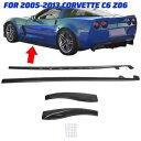 コルベット C6 2005-2013 Z06 用ブラックサイドスカート | ZR1 スタイル & マッドフラップ Black Side Skirts For Corvette C6 2005-2013 Z06 | ZR1 Style & Mud Flaps