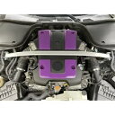 フロントアッパーサスペンションストラットバータワーブレースインフィニティ G35 07-08 G37 09-14 Front Upper Suspension ...