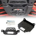 標準ウインチマウントキット Polaris RZR 900 1000 /TURBO 一般 2016-2019 用 Standard Winch Mount Ki...