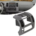 05-20 日産フロンティア用センターダッシュコンソールインパネクラスター蓋ベゼル Center Dash Console Instrument Panel Cluster Lid Bezel For 05-20 Nissan Frontier