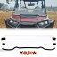 polaris rzr xp 1000 half windshieldの画像