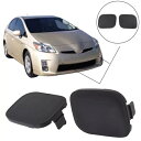 フロントバンパー牽引フックアイキャップカバー左右新 2010-2012 トヨタ プリウス用 Front Bumper Tow Hook Eye Cap Cover Left & Right New For 2010-2012 Toyota Prius