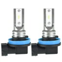 ホワイト ドライビング DRL フォグ電球ペア H11 LED 車、トラック、SUV 2 個 For White Driving DRL Fog Light B...