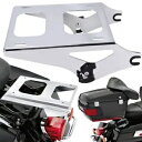 取り外し可能な TwoUp ツアーパックパックマウント トランク荷物ラック ハーレーツーリング 14 ? 23 用 Detachable TwoUp Tour Pak Pack Mount Trunk Luggage Rack For Harley Touring 14~23(2)