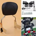 1997-08 ハーレー ツーリング ロードキング エレクトラグライド バックレスト シーシーバー ドッキング付き For 1997-08 Harley Touring Road King Electra Glide Backrest Sissy Bar W/ Docking
