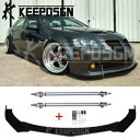 ポンティアック G8 GTO グロスブラックフロントバンパーリップスポイラー + 2x スプリッターストラットロッド For Pontiac G8 GTO Gloss Black Front Bumper Lip Spoiler + 2x Splitter Strut Rods(2)