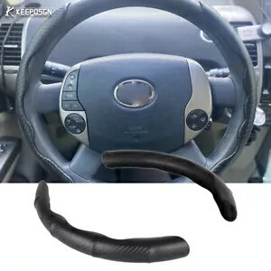 トヨタカローラヤリス CHR ステアリングホイールカバープロテクターノンスリップカーボンルック For Toyota Corolla Yaris CHR Steering Wheel Cover Protector Non-Slip Carbon Look