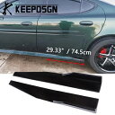 ミニクーパー R55 R56 F56 29 "ショートサイドスカートロッカースプリッターウイングレットウィング For MINI COOPER R55 R56 F56 29" Short Side Skirts Rocker Splitter Winglet Wings